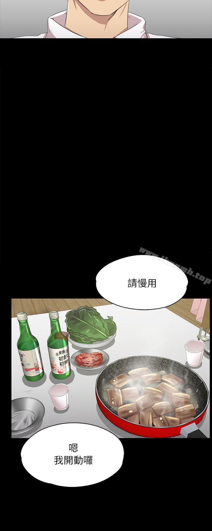 15P - KTV情人
