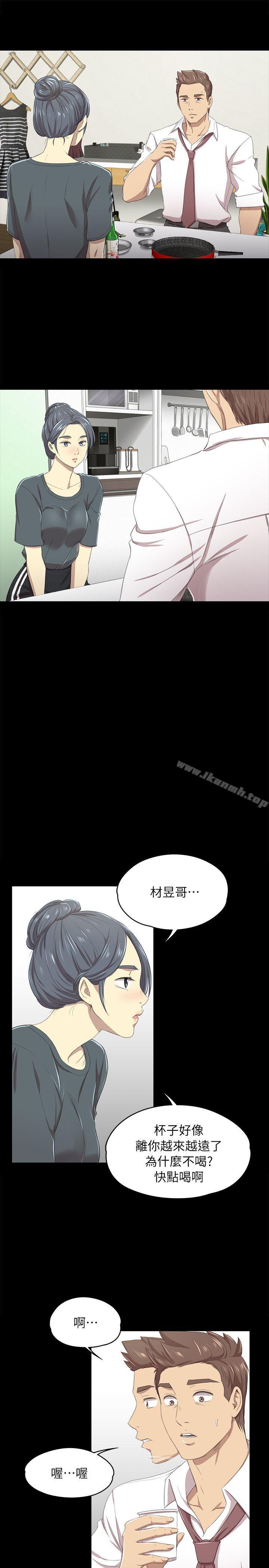 22P - KTV情人