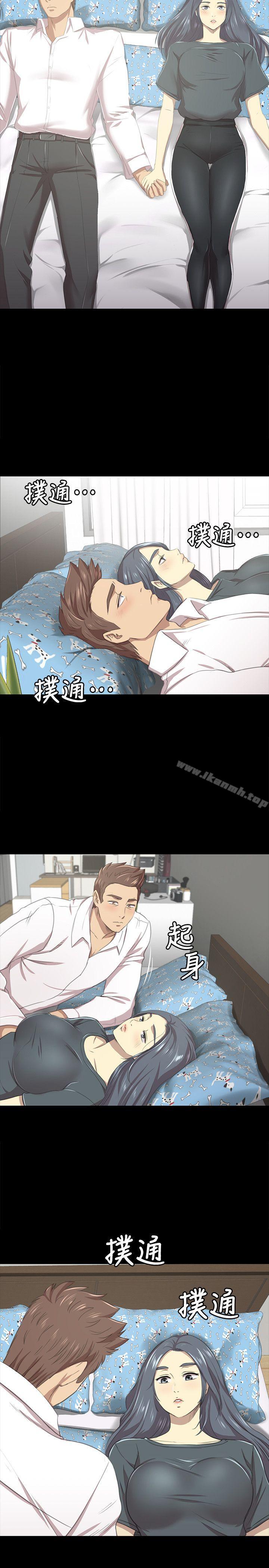 28P - KTV情人