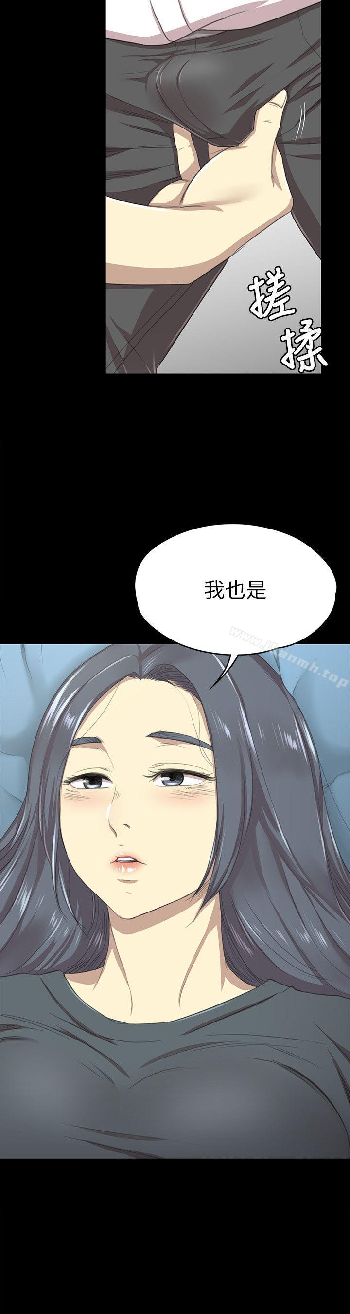30P - KTV情人