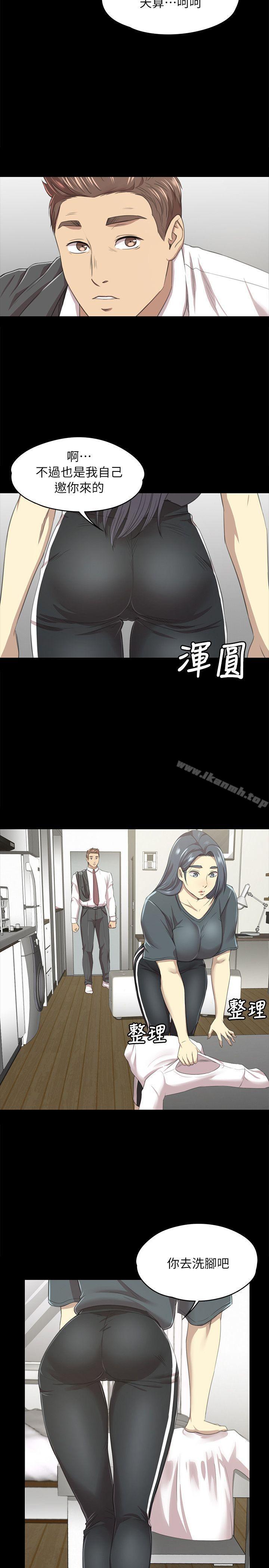 6P - KTV情人