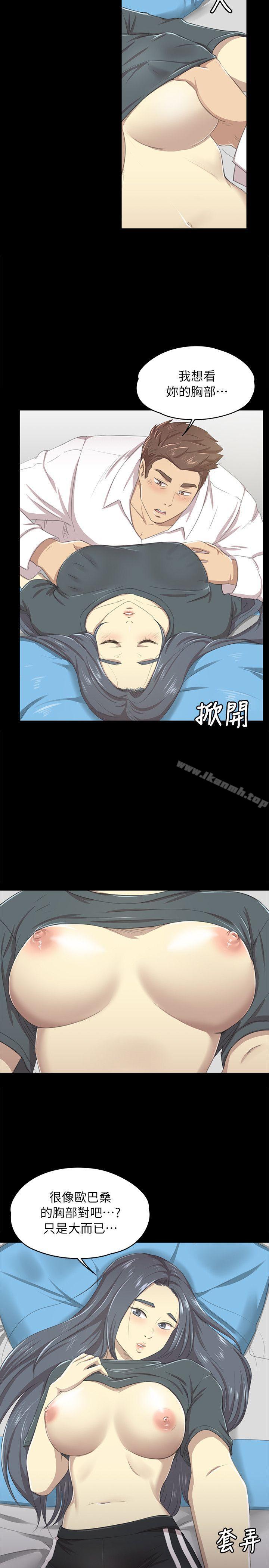 10P - KTV情人