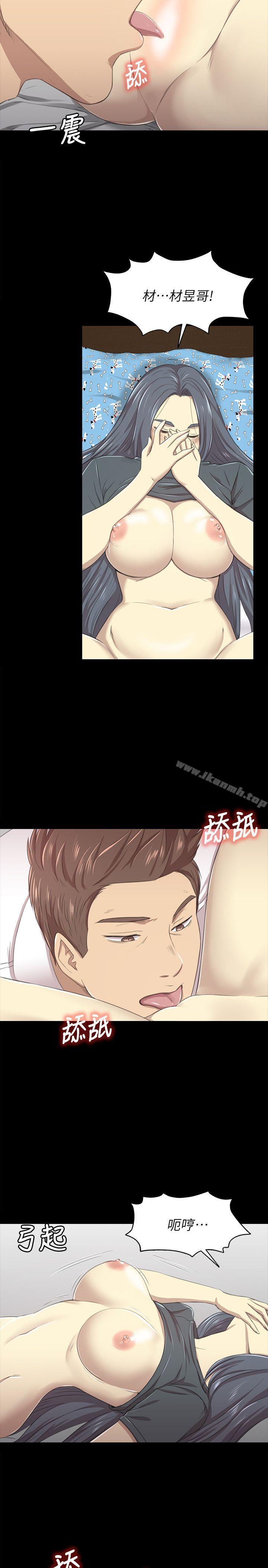17P - KTV情人