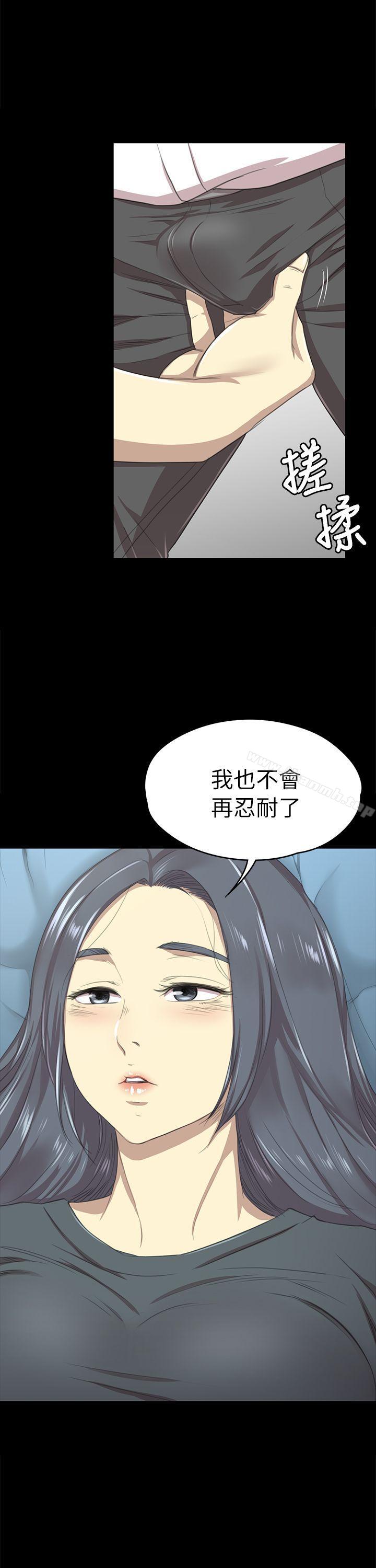 1P - KTV情人