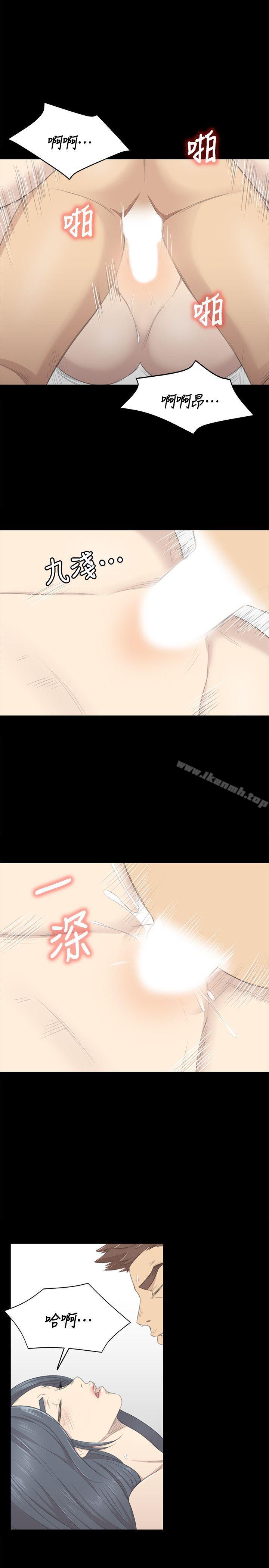 26P - KTV情人