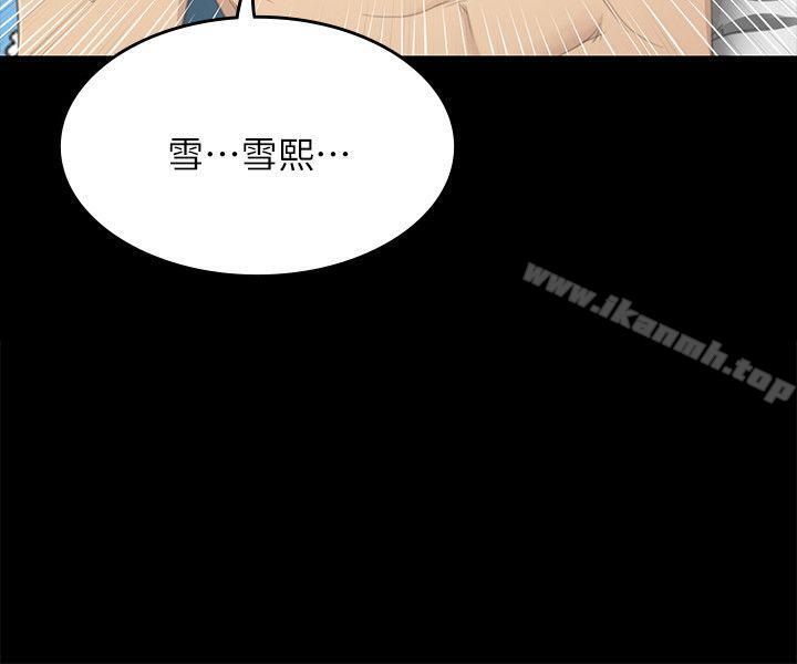 35P - KTV情人