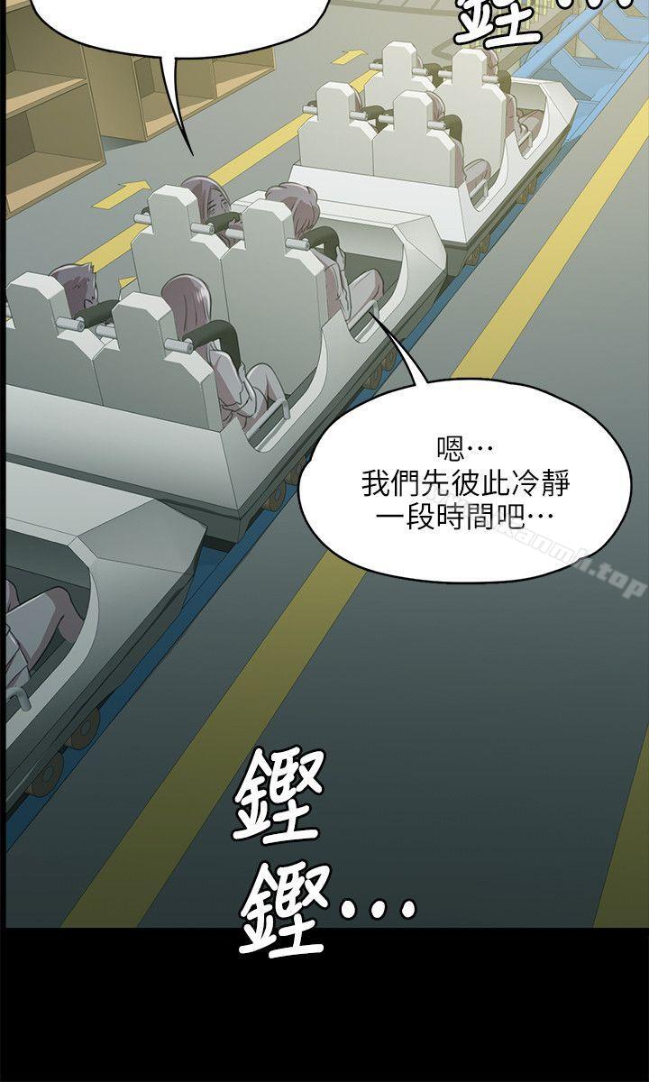 20P - KTV情人