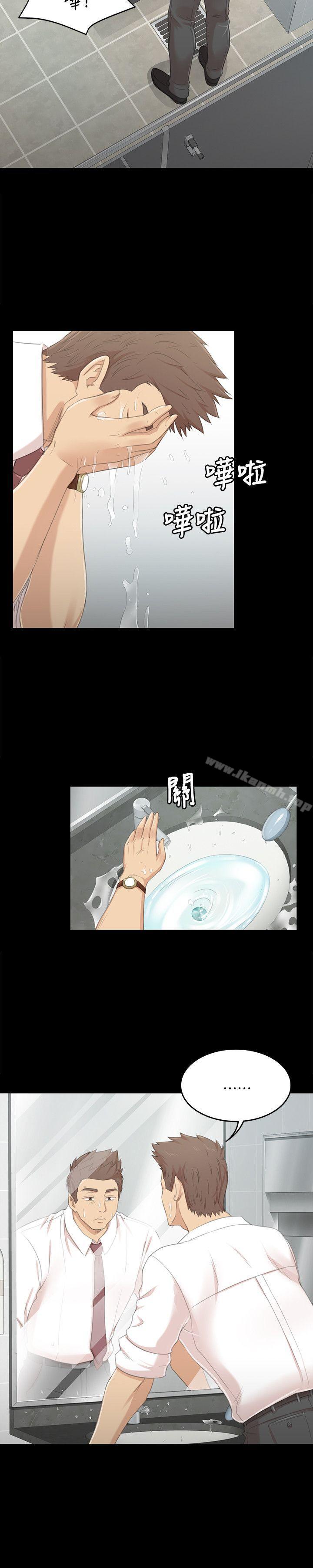 10P - KTV情人