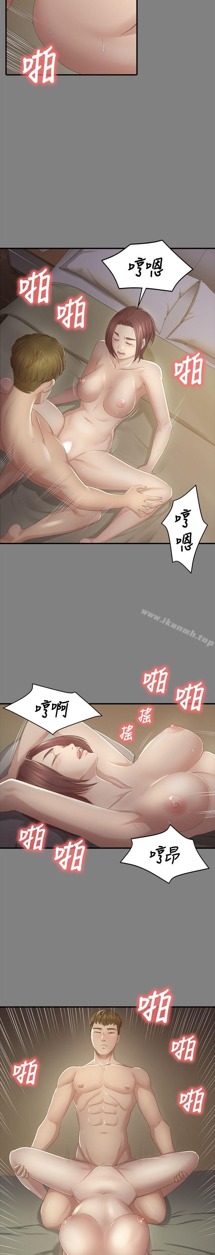 16P - KTV情人