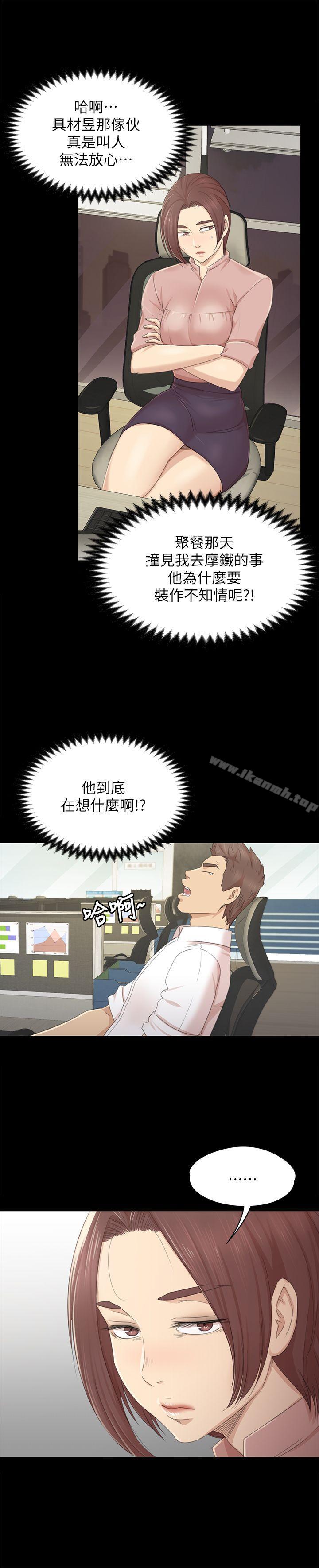 1P - KTV情人