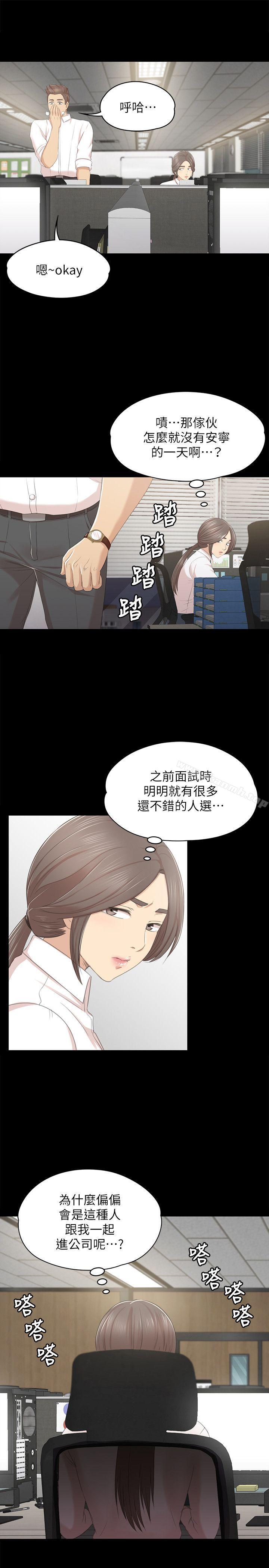 10P - KTV情人