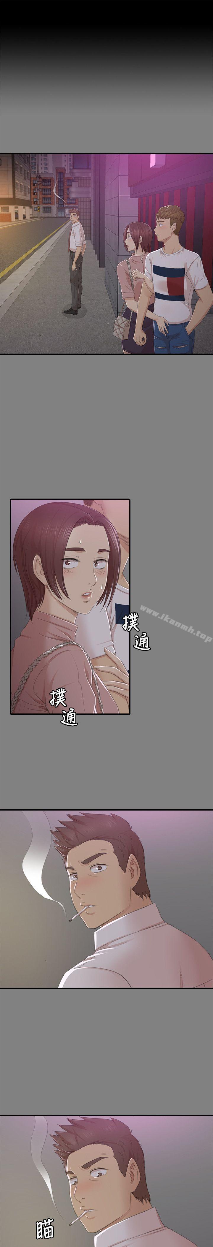 4P - KTV情人