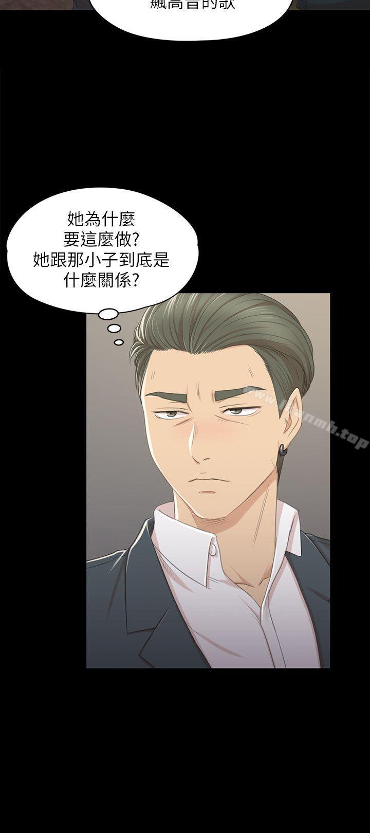 16P - KTV情人