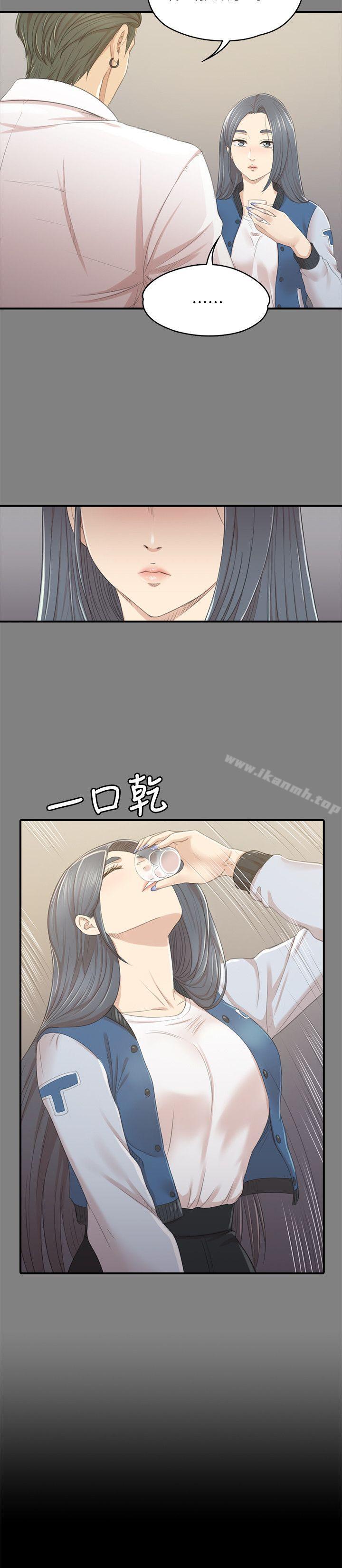 28P - KTV情人