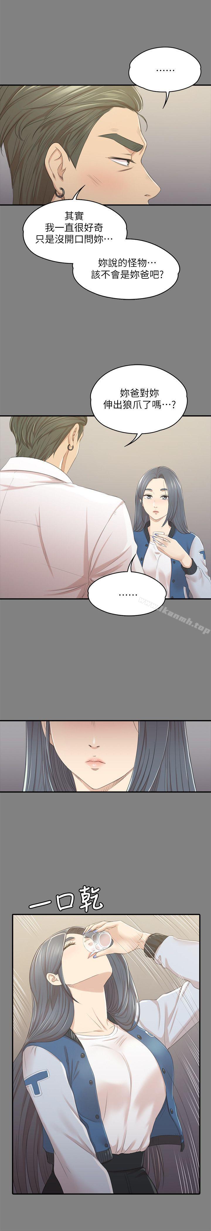 1P - KTV情人