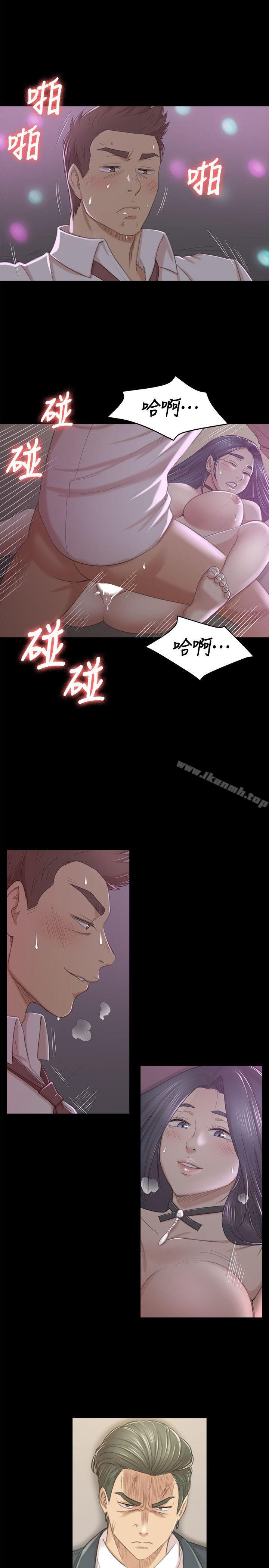 1P - KTV情人
