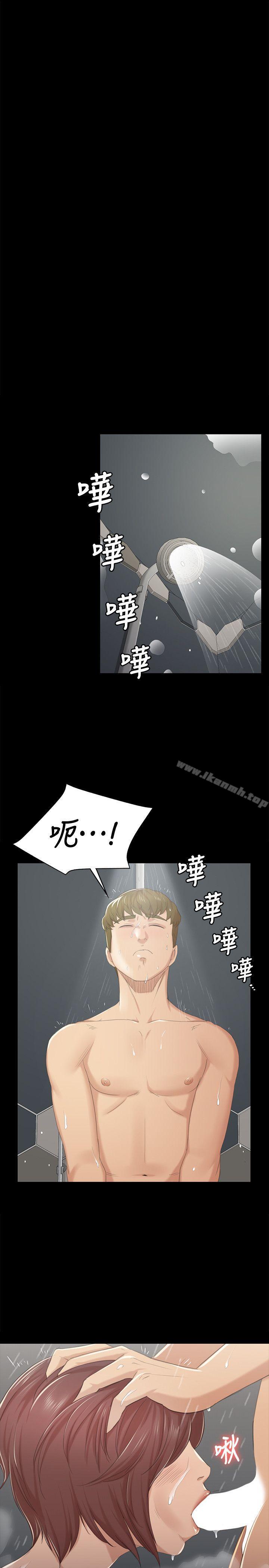 27P - KTV情人