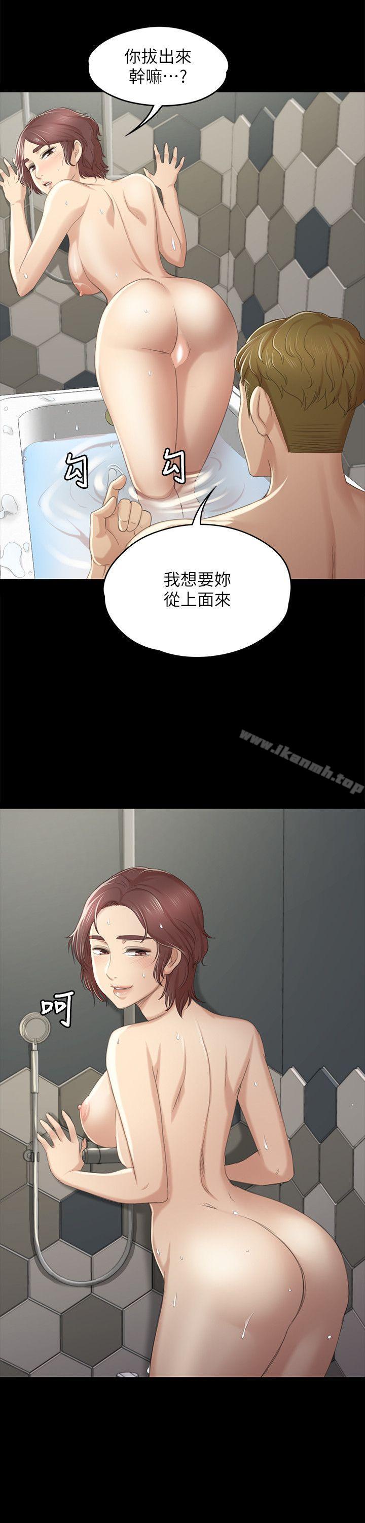 11P - KTV情人