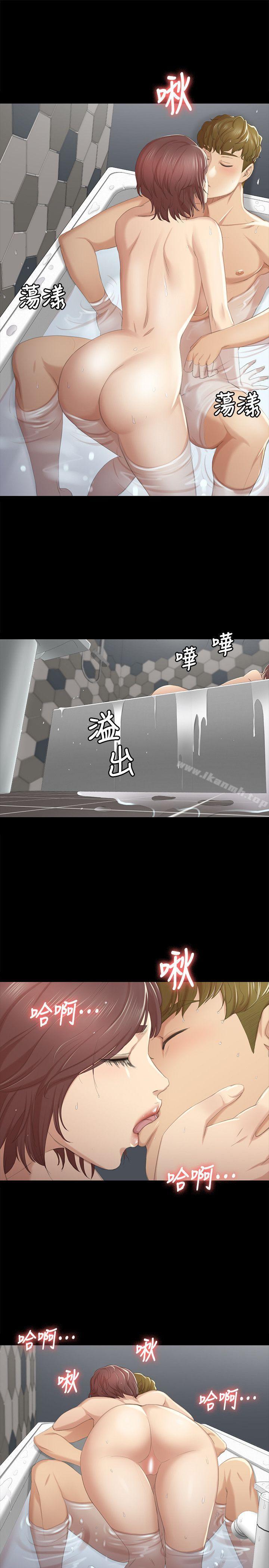 12P - KTV情人