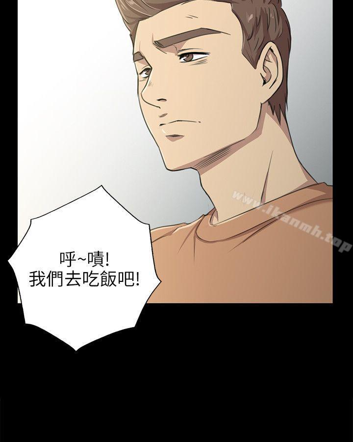 18P - KTV情人