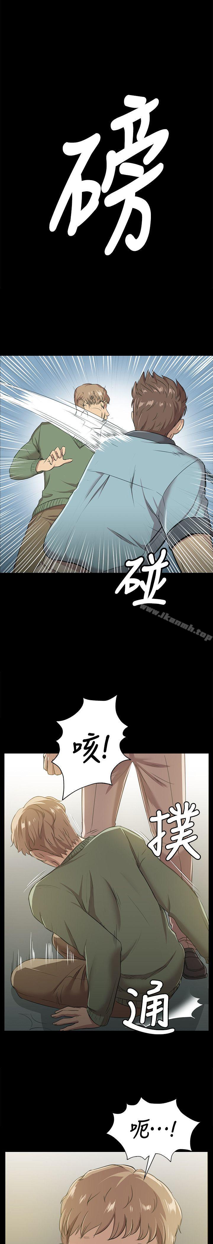 5P - KTV情人