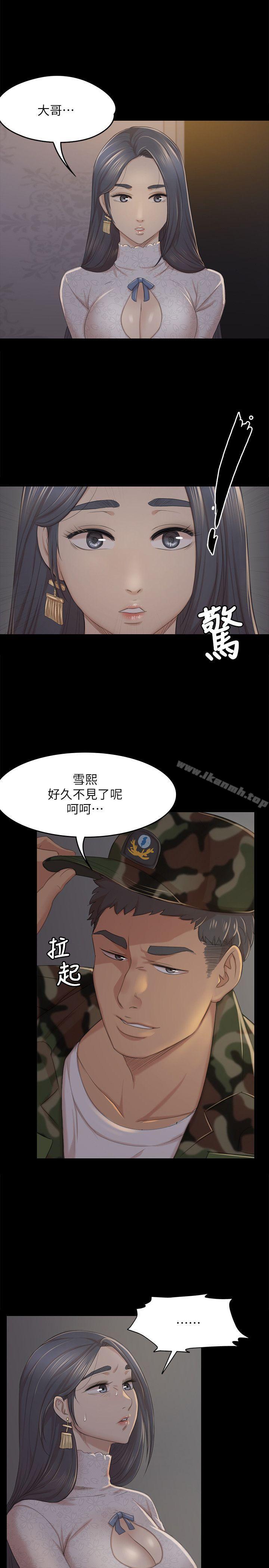 1P - KTV情人