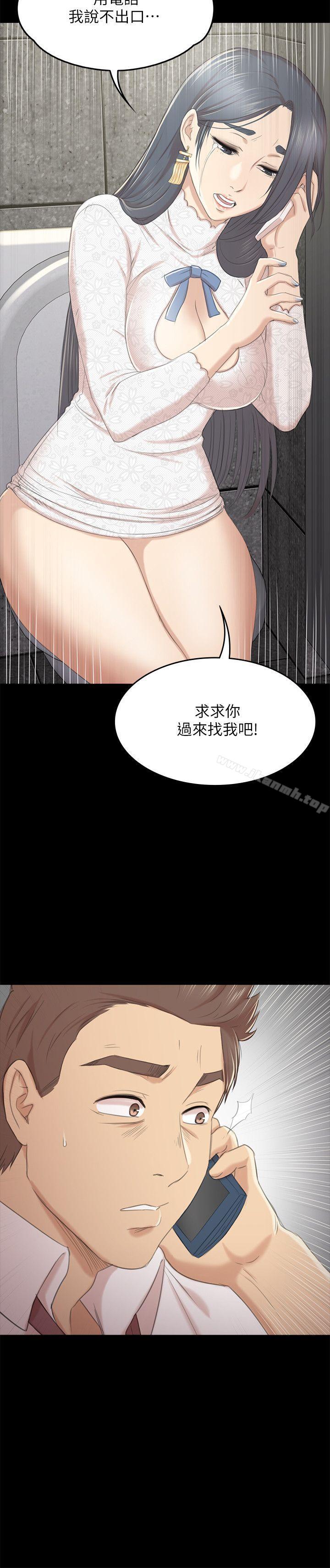 30P - KTV情人