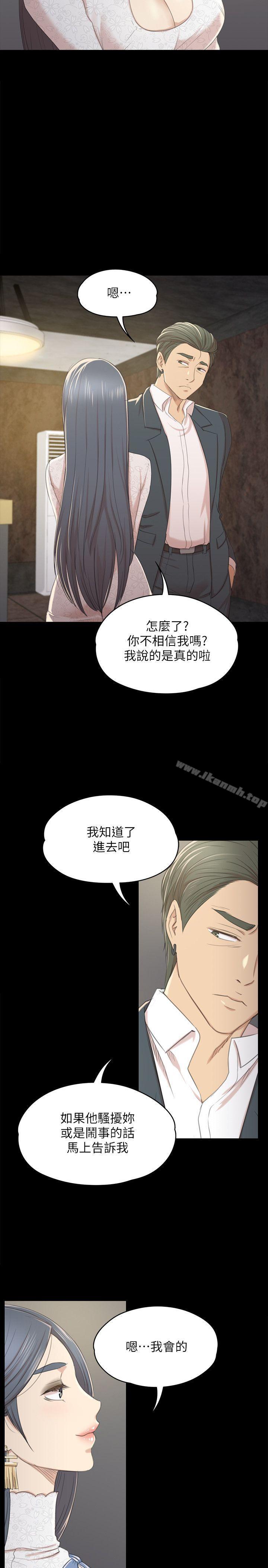15P - KTV情人