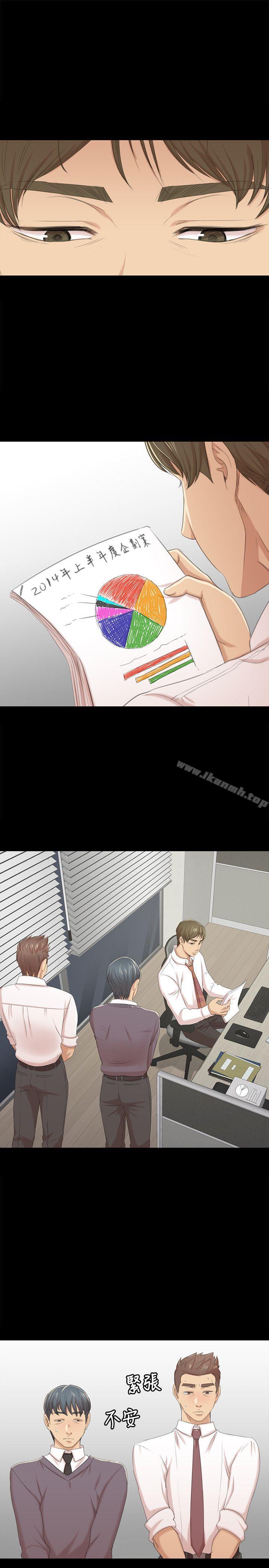 17P - KTV情人