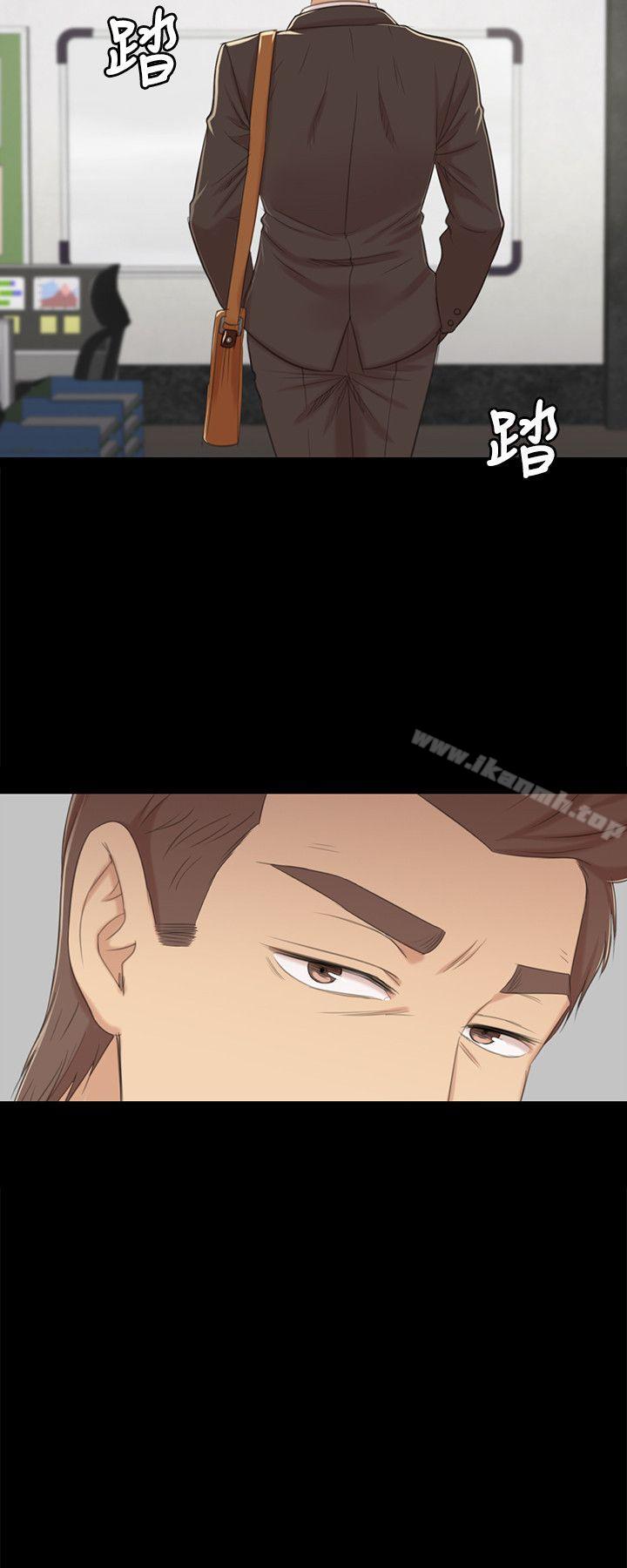 23P - KTV情人