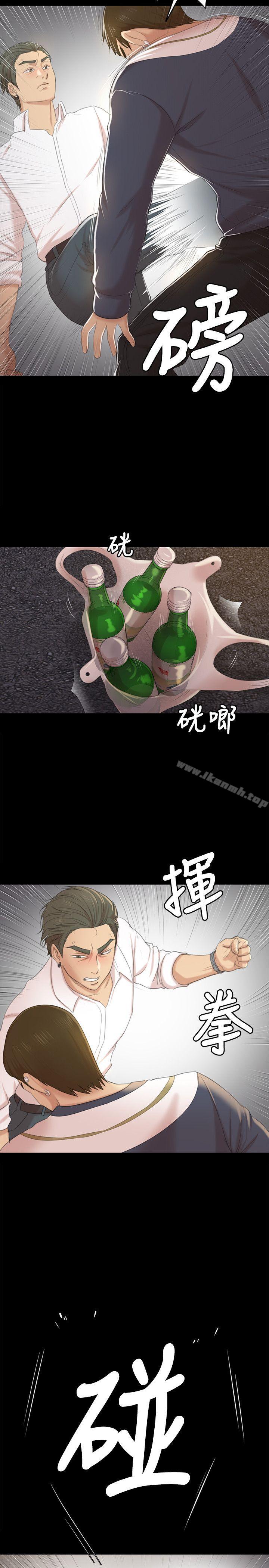 18P - KTV情人