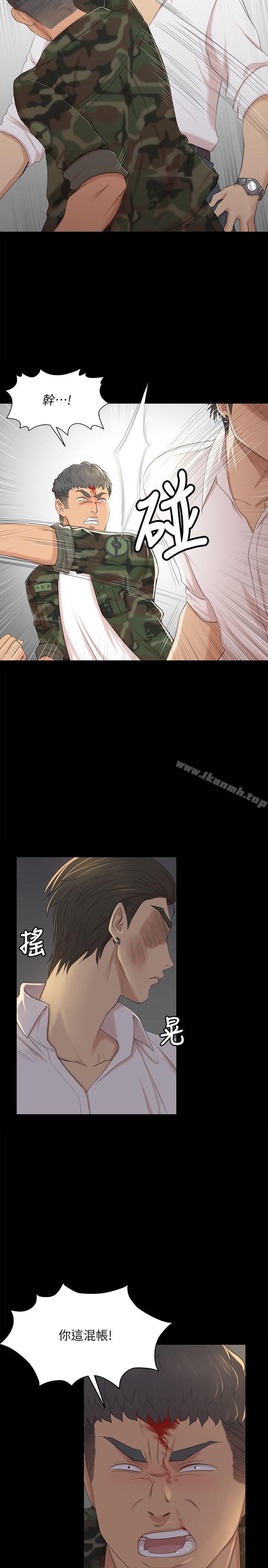 10P - KTV情人