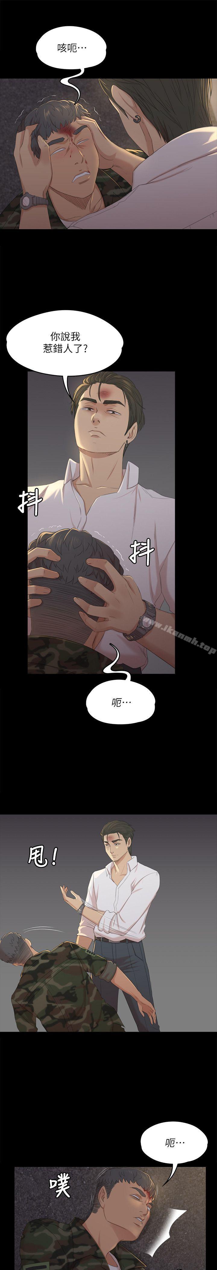15P - KTV情人