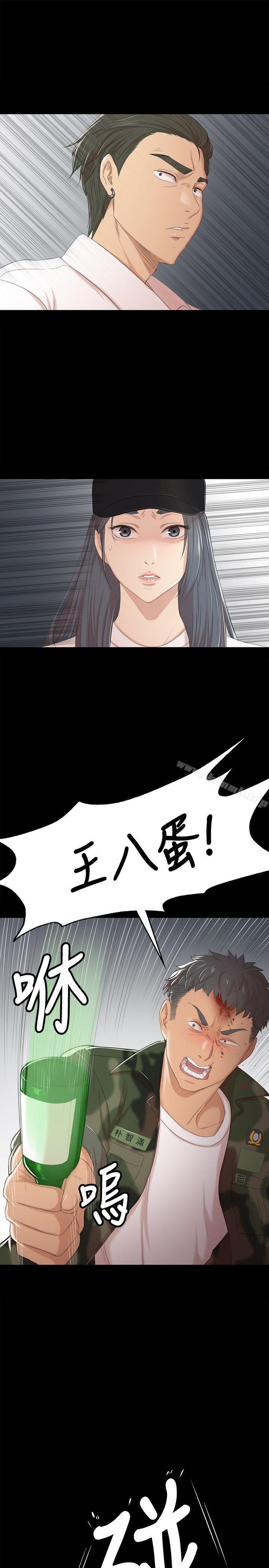 4P - KTV情人