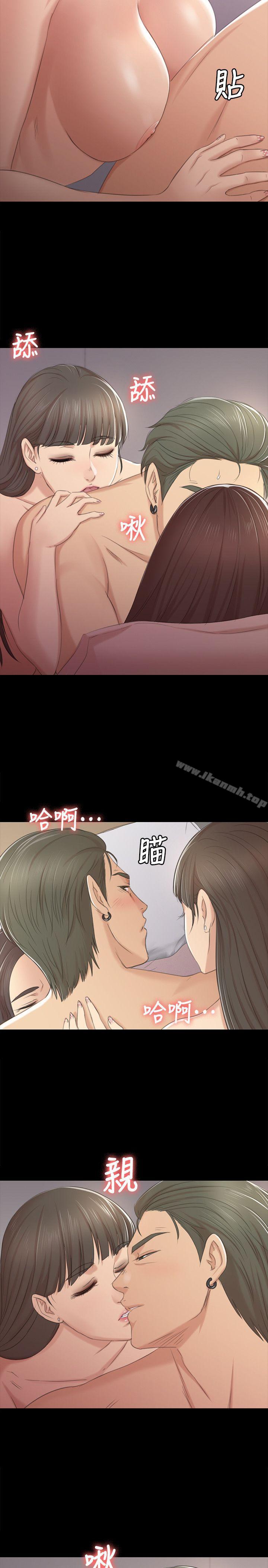 7P - KTV情人