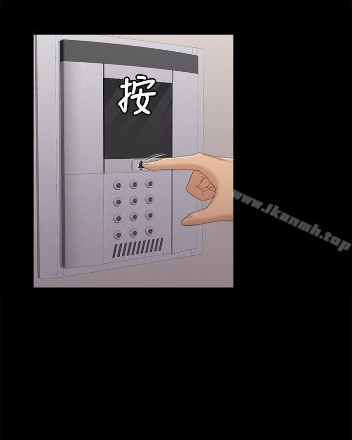 15P - KTV情人