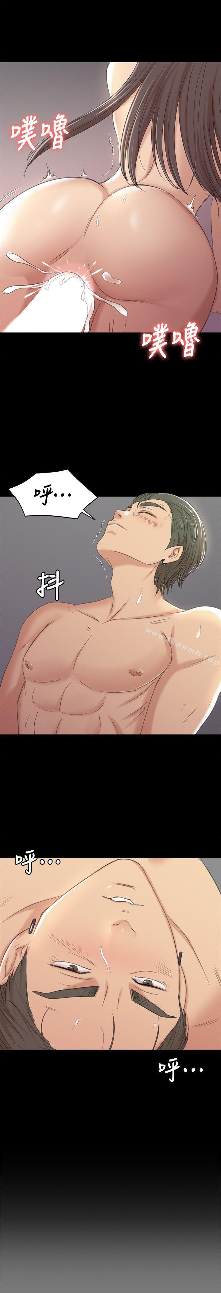 1P - KTV情人
