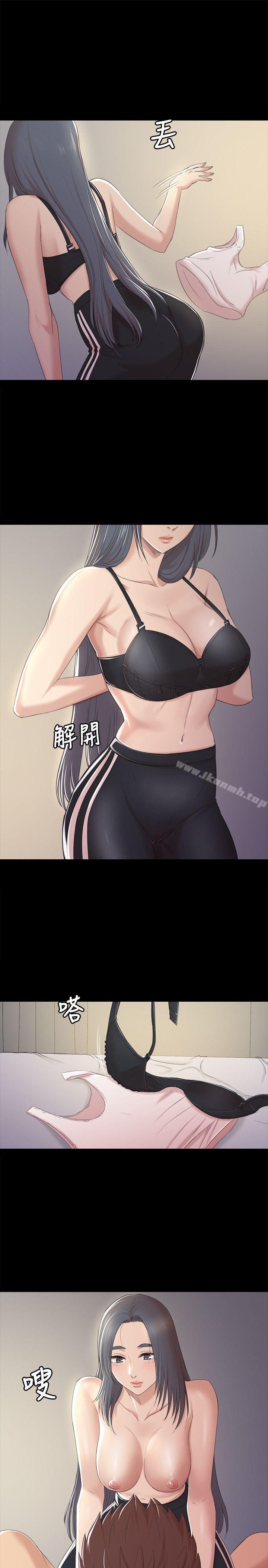 11P - KTV情人