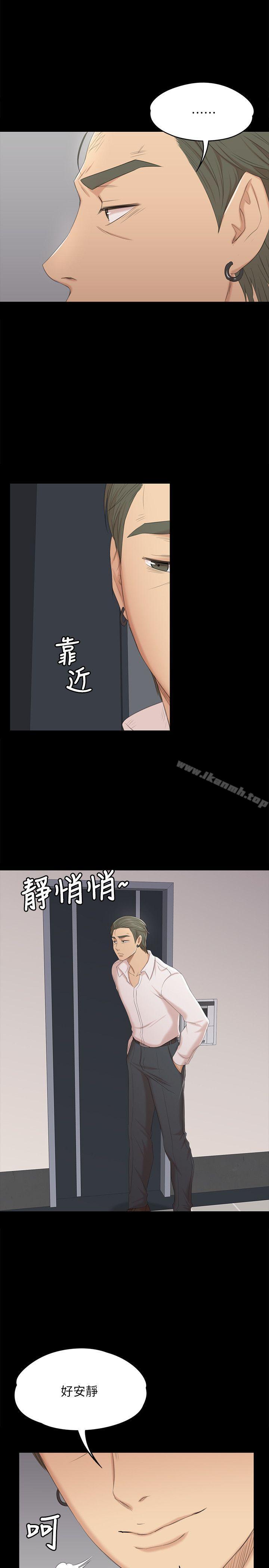 14P - KTV情人