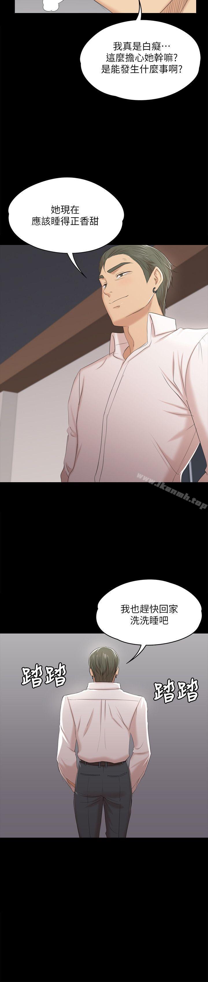 15P - KTV情人