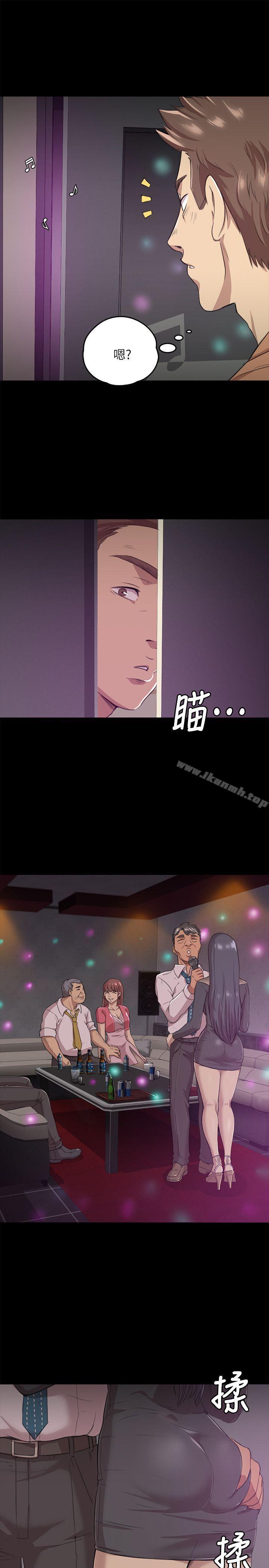 10P - KTV情人