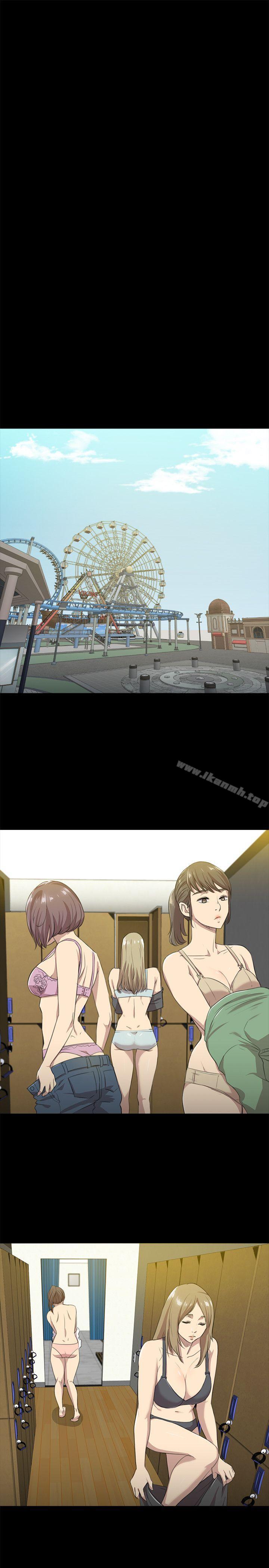 17P - KTV情人