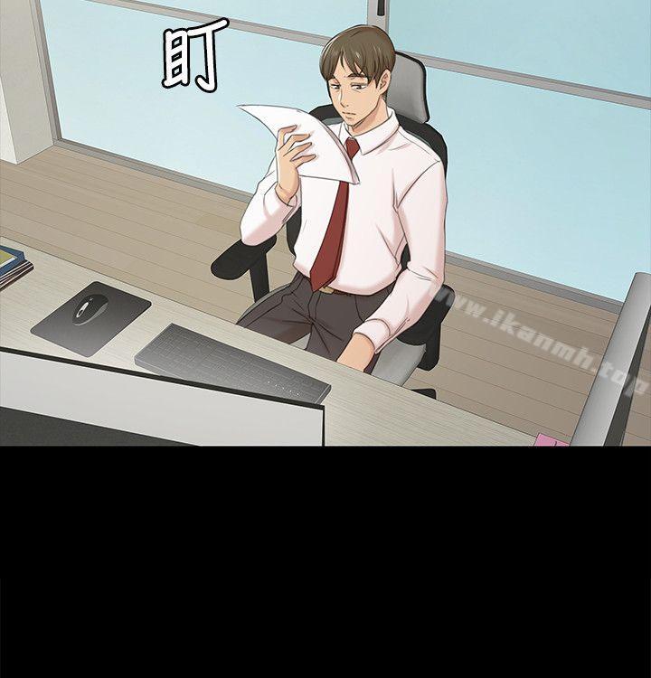 9P - KTV情人