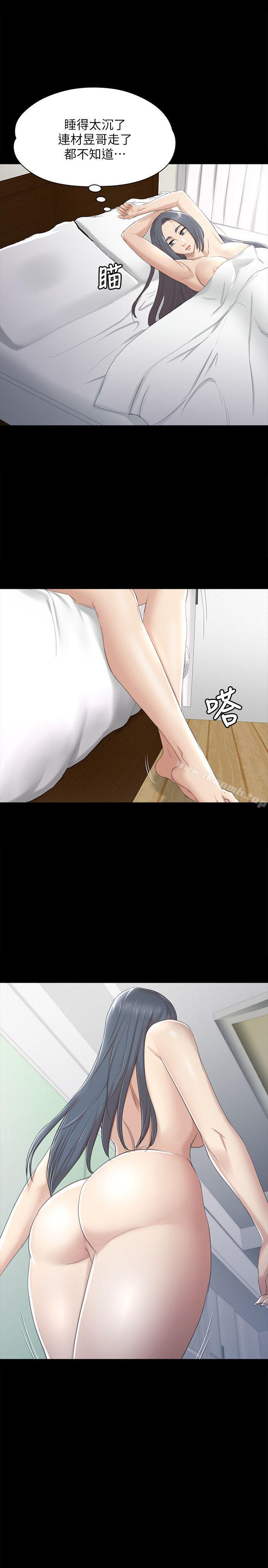 13P - KTV情人