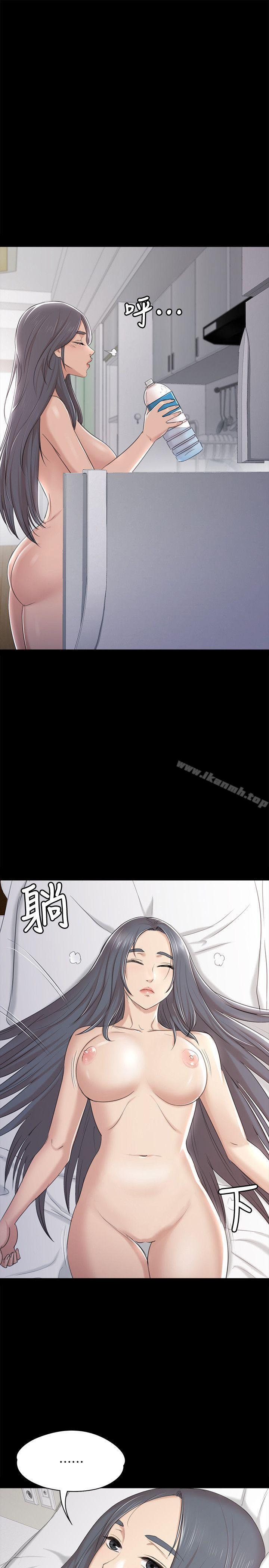 15P - KTV情人