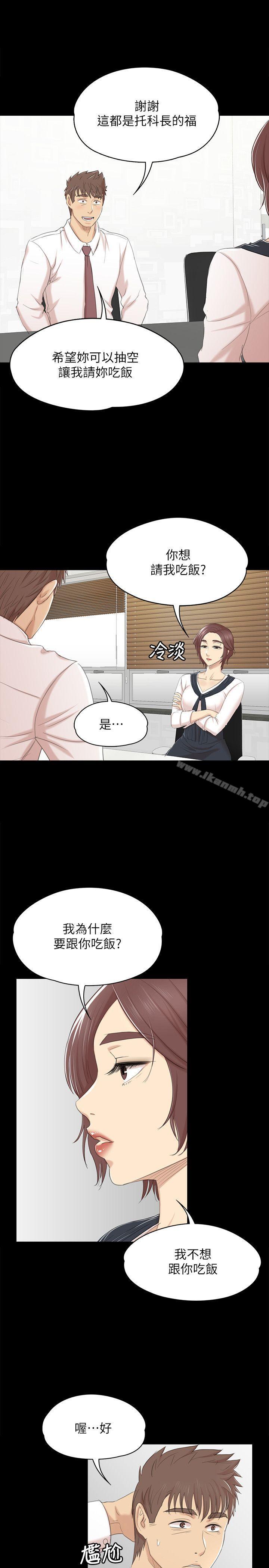 1P - KTV情人