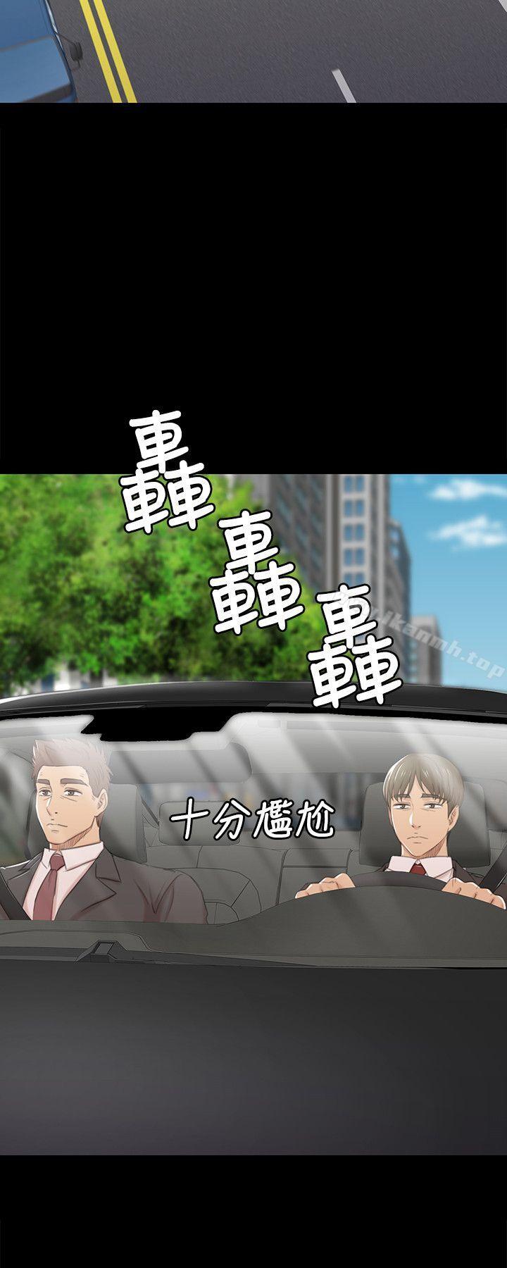 27P - KTV情人