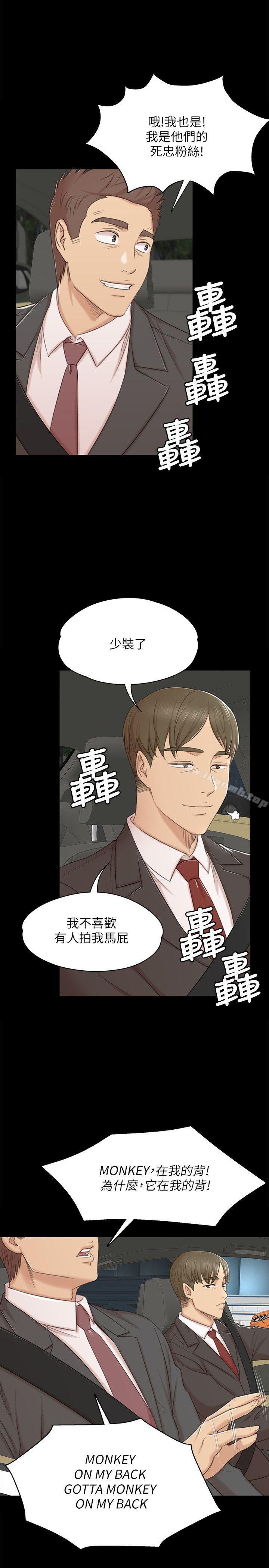 1P - KTV情人