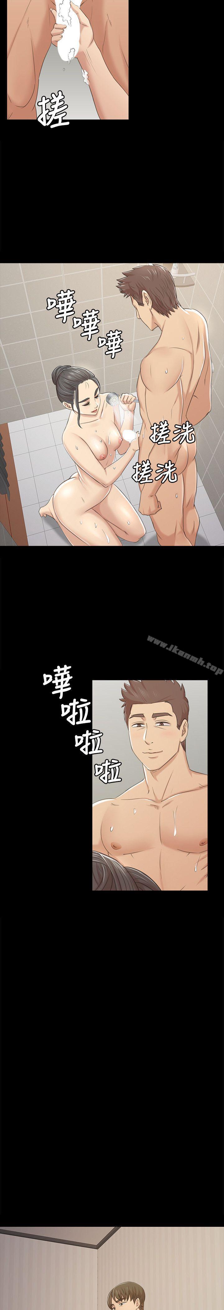 26P - KTV情人