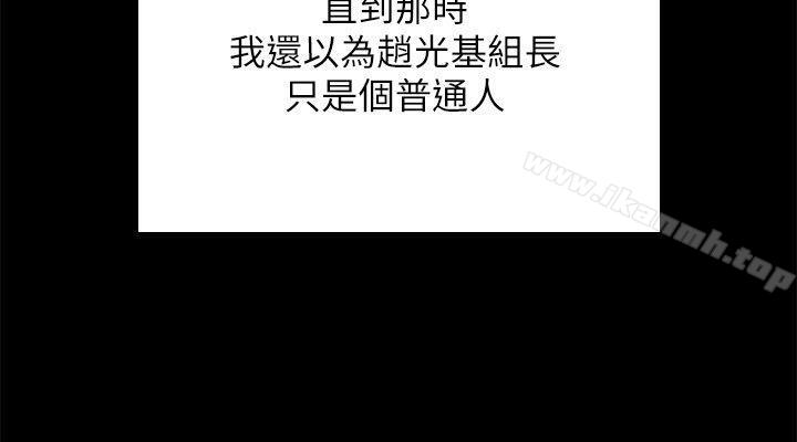 13P - KTV情人